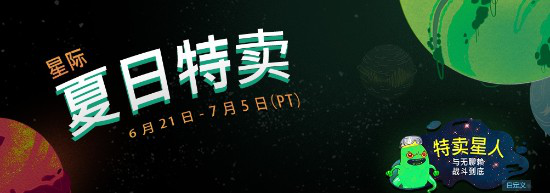 绝地求生加速器