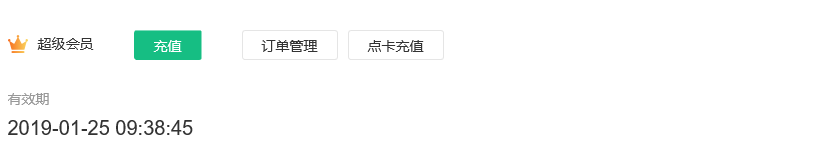 图片11546053263403481.png 图片11546053263403481.png