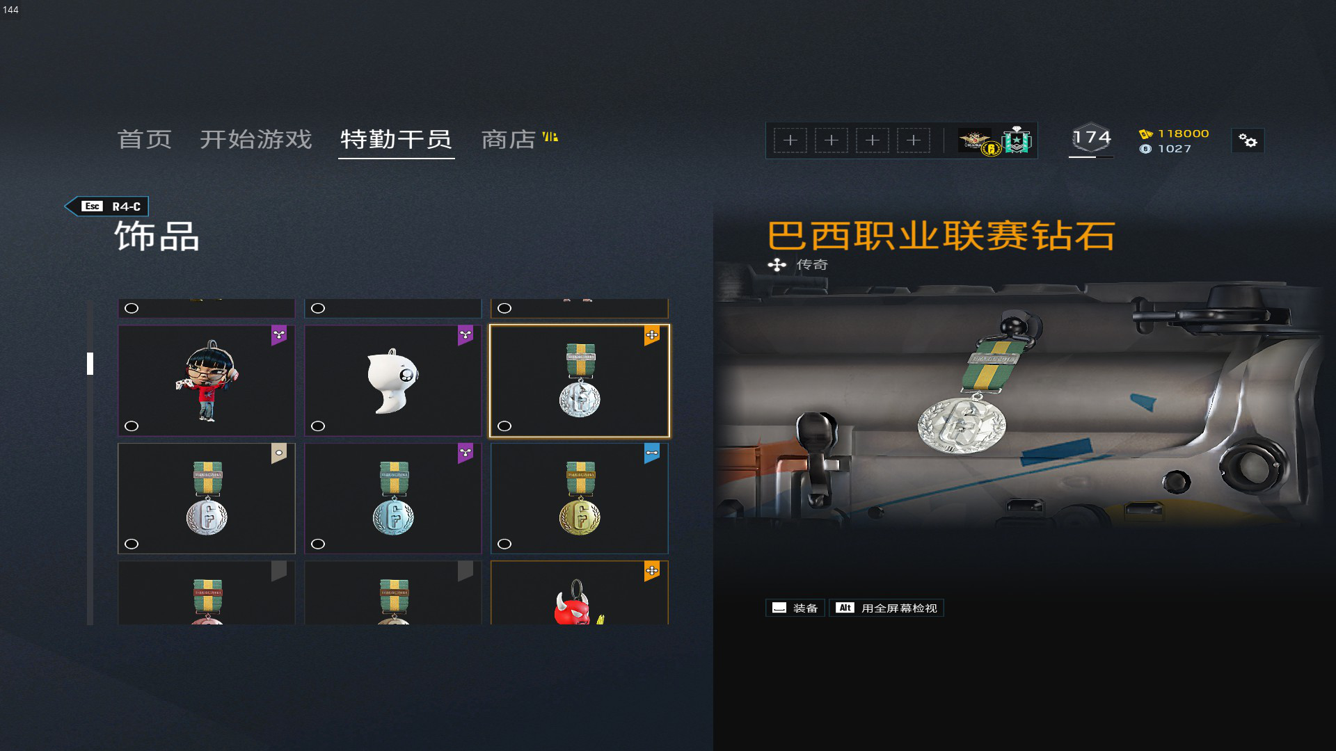 奇游电竞加速器