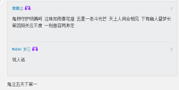 图片11551951185946284.png