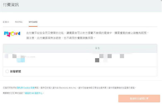 图片11552988190191923.png