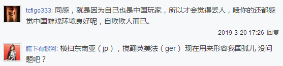 图片1155316230282589.png