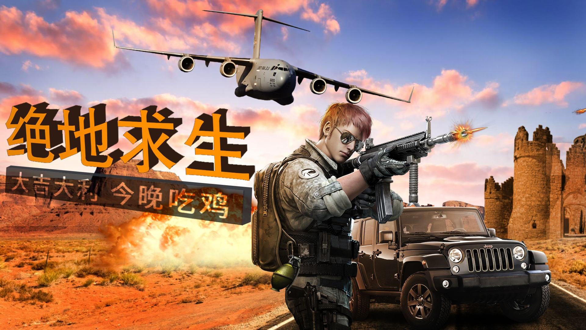 图片11554112735224636.png 图片11554112735224636.png