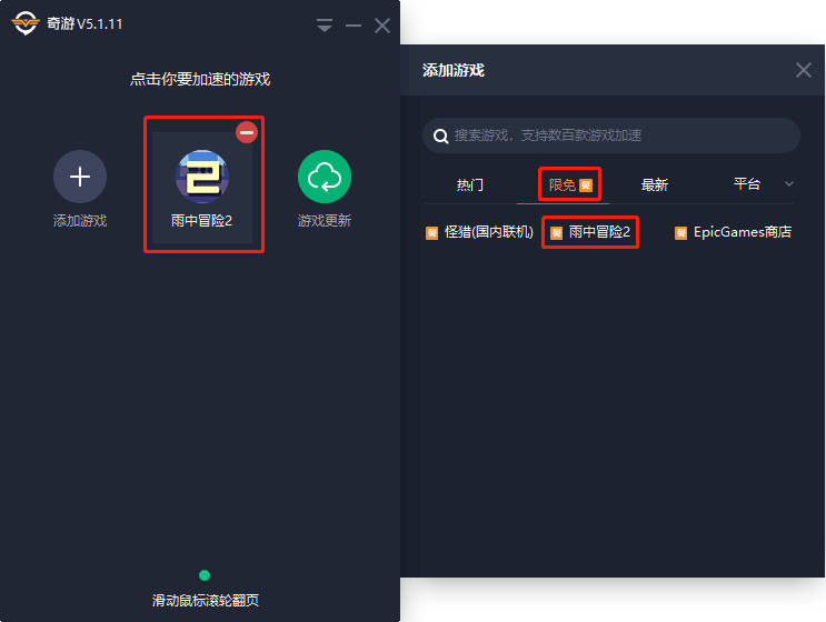 图片11554194501839987.png 图片11554194501839987.png