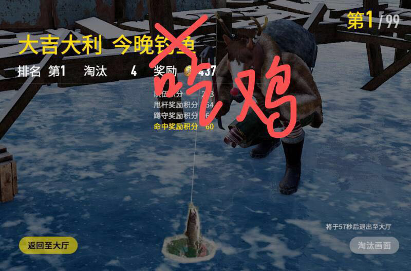 图片11554360505252673.png