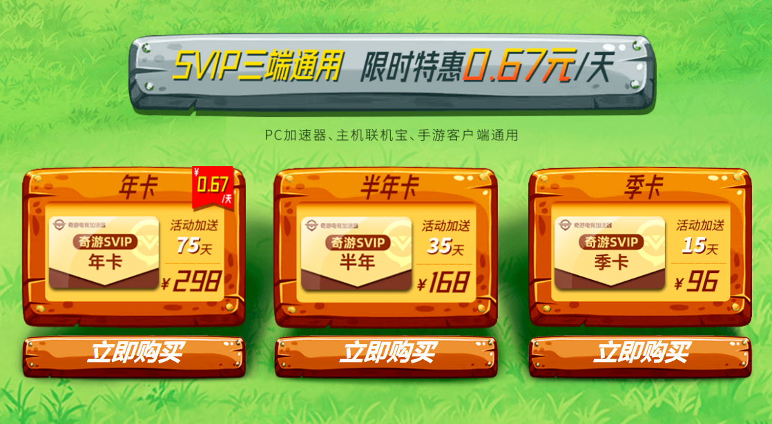 图片11617176412852966.png