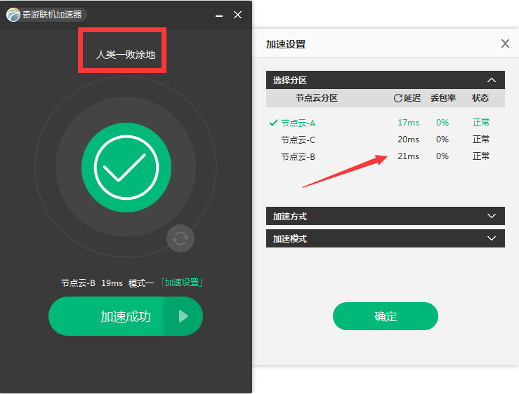 图片121515152044304064.png