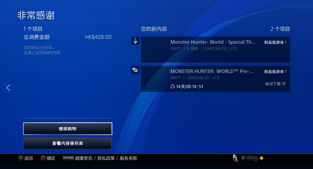 图片121515676356996998.png