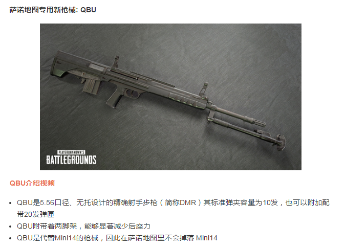 图片121531824356904634.png