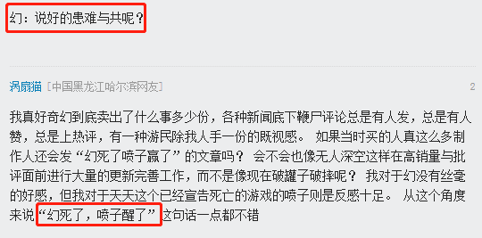 无人深空加速器