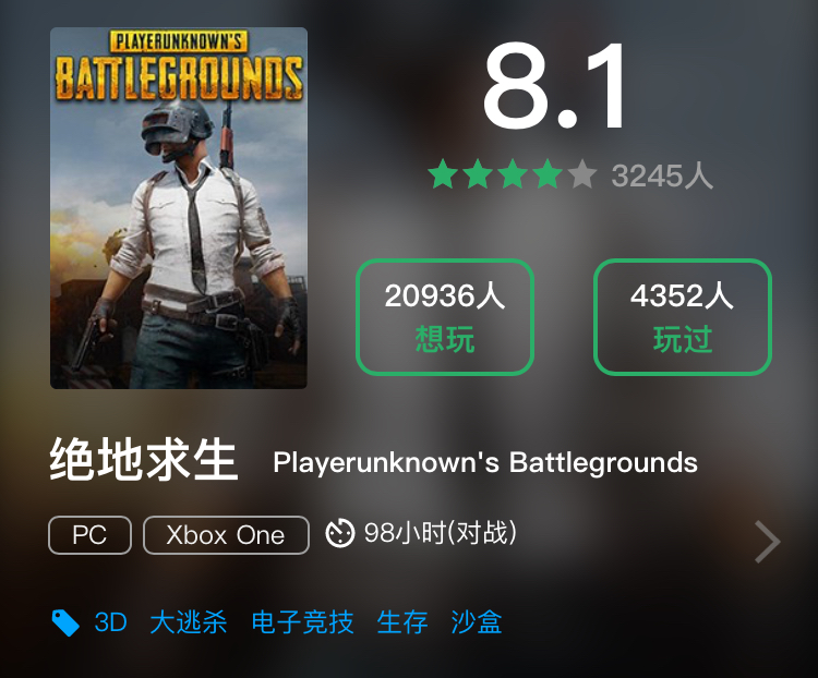 GTA5加速器