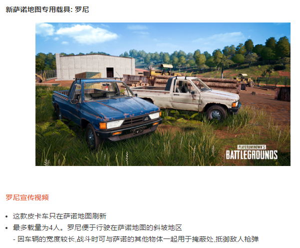 图片131531824367774892.png