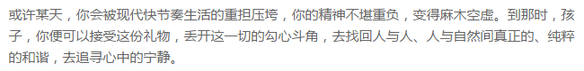 图片131532157906630334.png