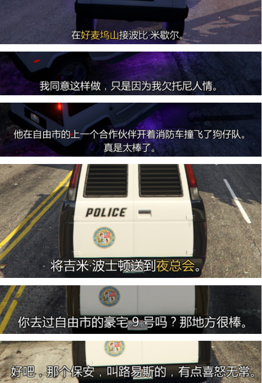 GTAOL加速器