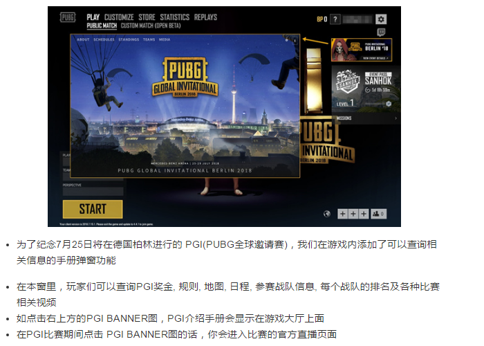 图片14153182438298849.png