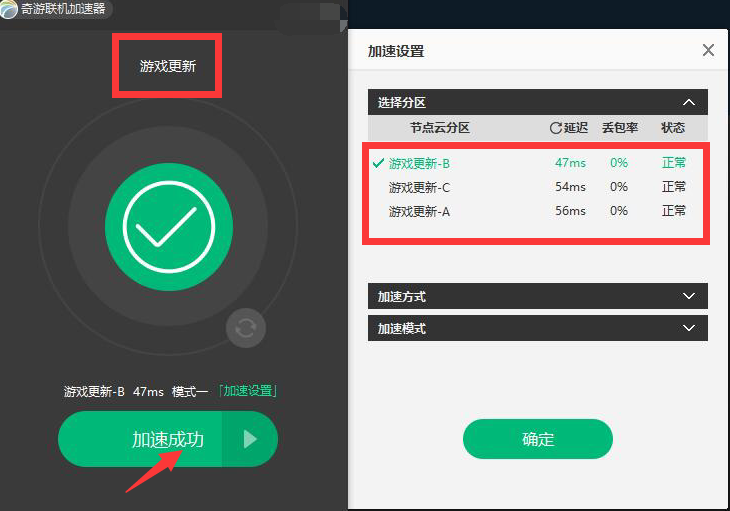图片151519903388105500.png