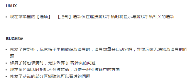 图片151531824388946719.png