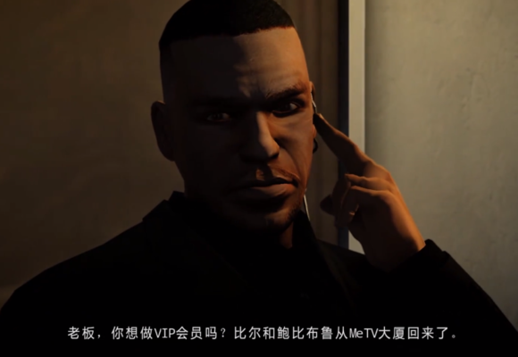 GTAOL加速器