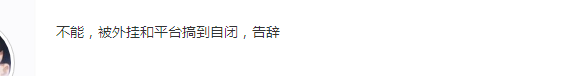 图片151552469909985750.png