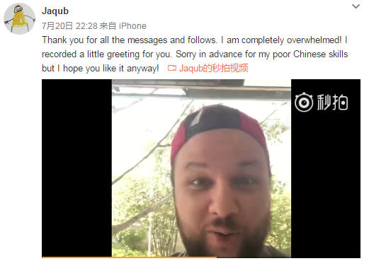 战地5加速器