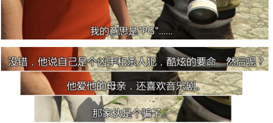 GTAOL加速器