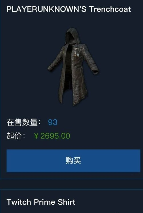 图片171516108175983492.png