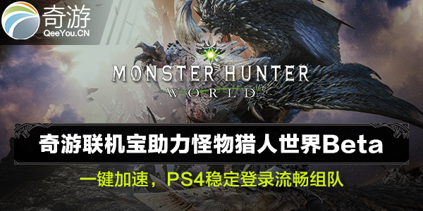 图片171516428905247676.png