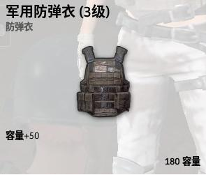 图片171517716248973179.png