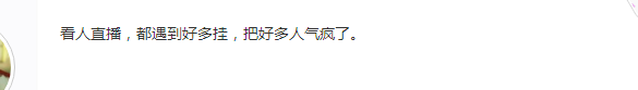 图片171552469927128045.png