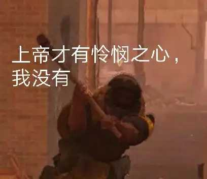 全境封锁2加速器奇游