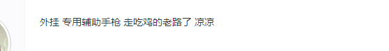 图片181552469935800671.png