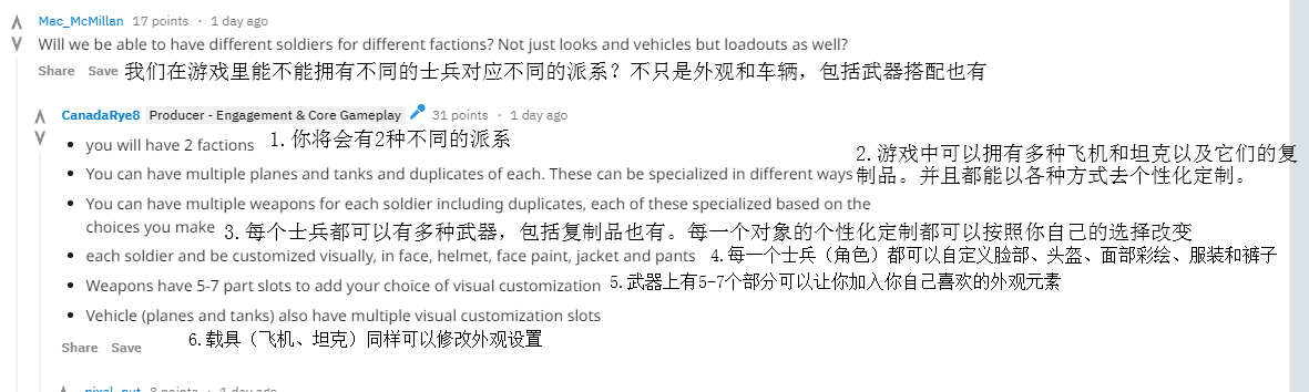 战地5加速器