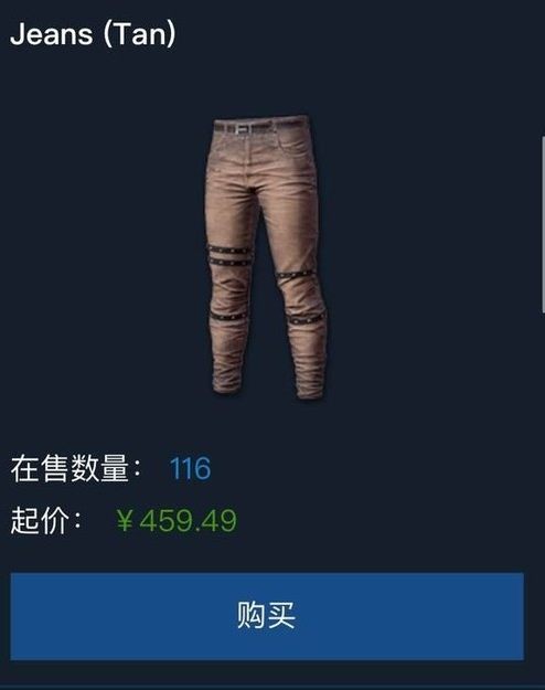 图片20151610823537237.png