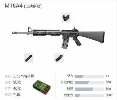 图片201519995796723670.png