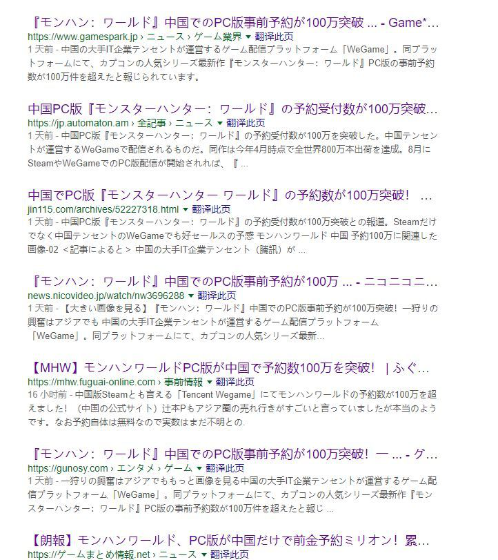 图片201532569469489111.png