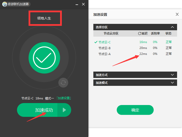 图片21151567704597420.png