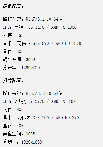 实况足球2019加速器