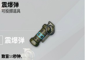 图片21511789078609892.png
