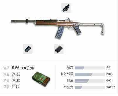 图片21514624832593822.png