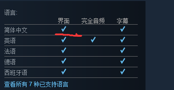 图片21515151444228671.png