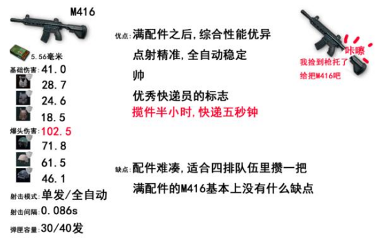 图片21516427616973844.png