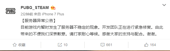 图片21516883850913335.png