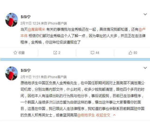 图片21520345193290432.png