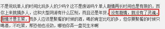 奇游加速器.png