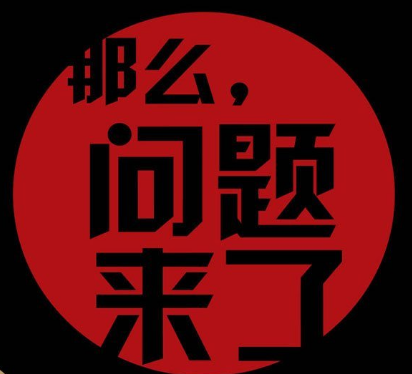 大逃杀吃鸡模式加速器