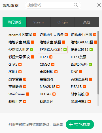 图片21534387394239562.png 图片21534387394239562.png