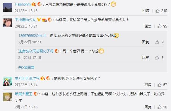 图片21551170563918080.png