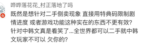图片21552105942380413.png