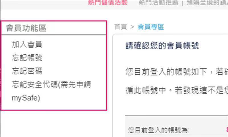 图片21552988196432917.png