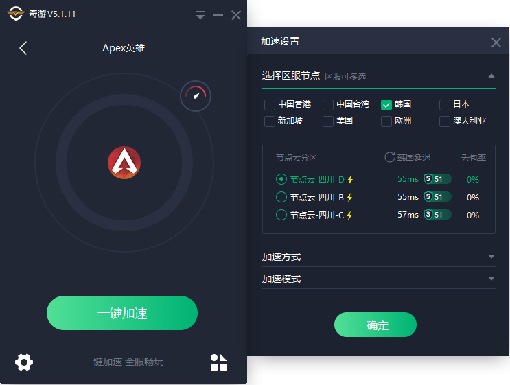 图片21553162315946411.png